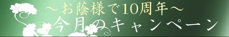uӂṽLy[